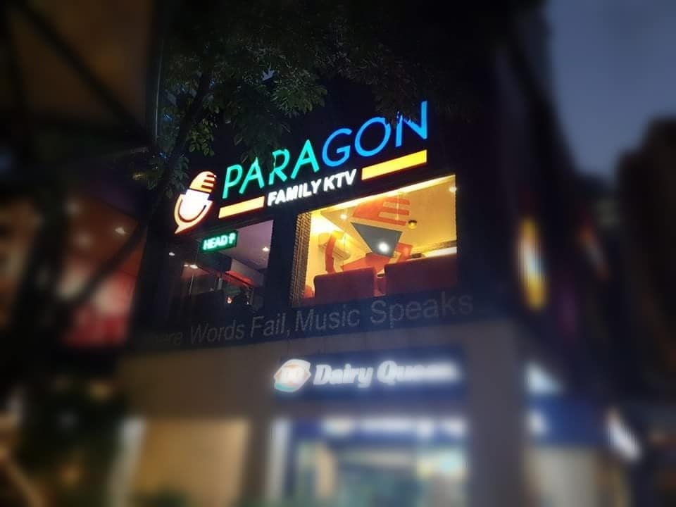 Paragon Family KTV