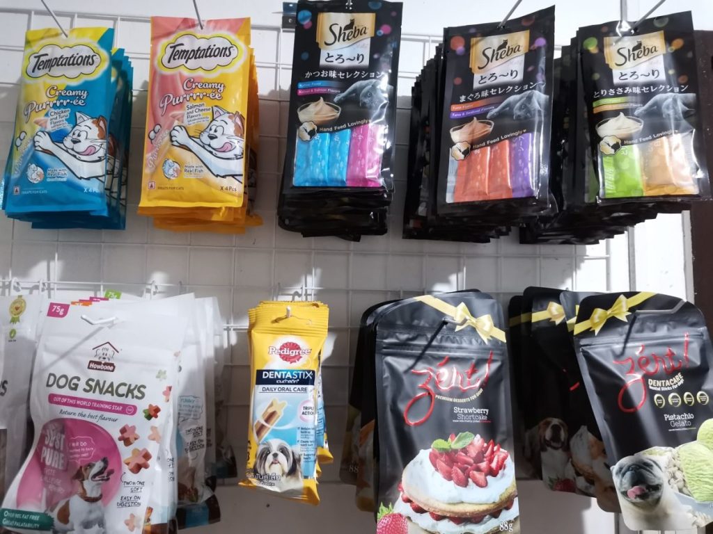 SAHM Pet Supplies Quezon City