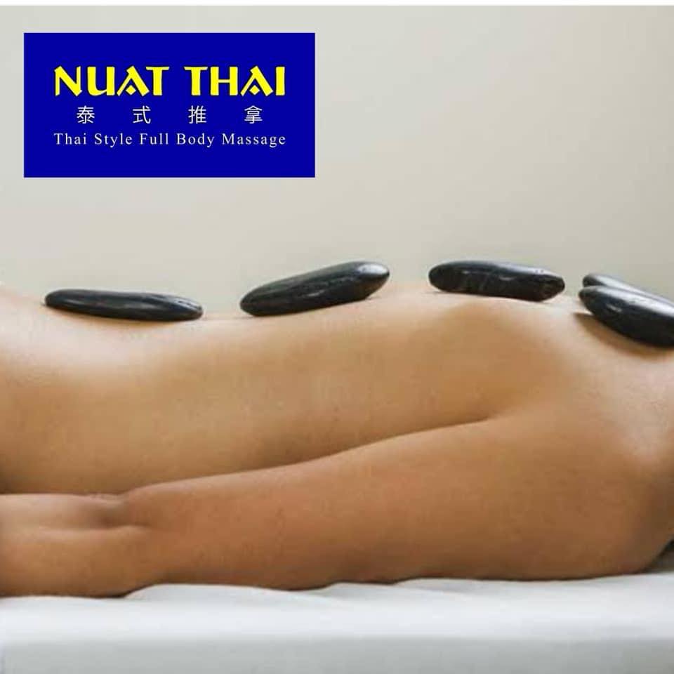 Nuat Thai Lerato Makati 泰式推拿