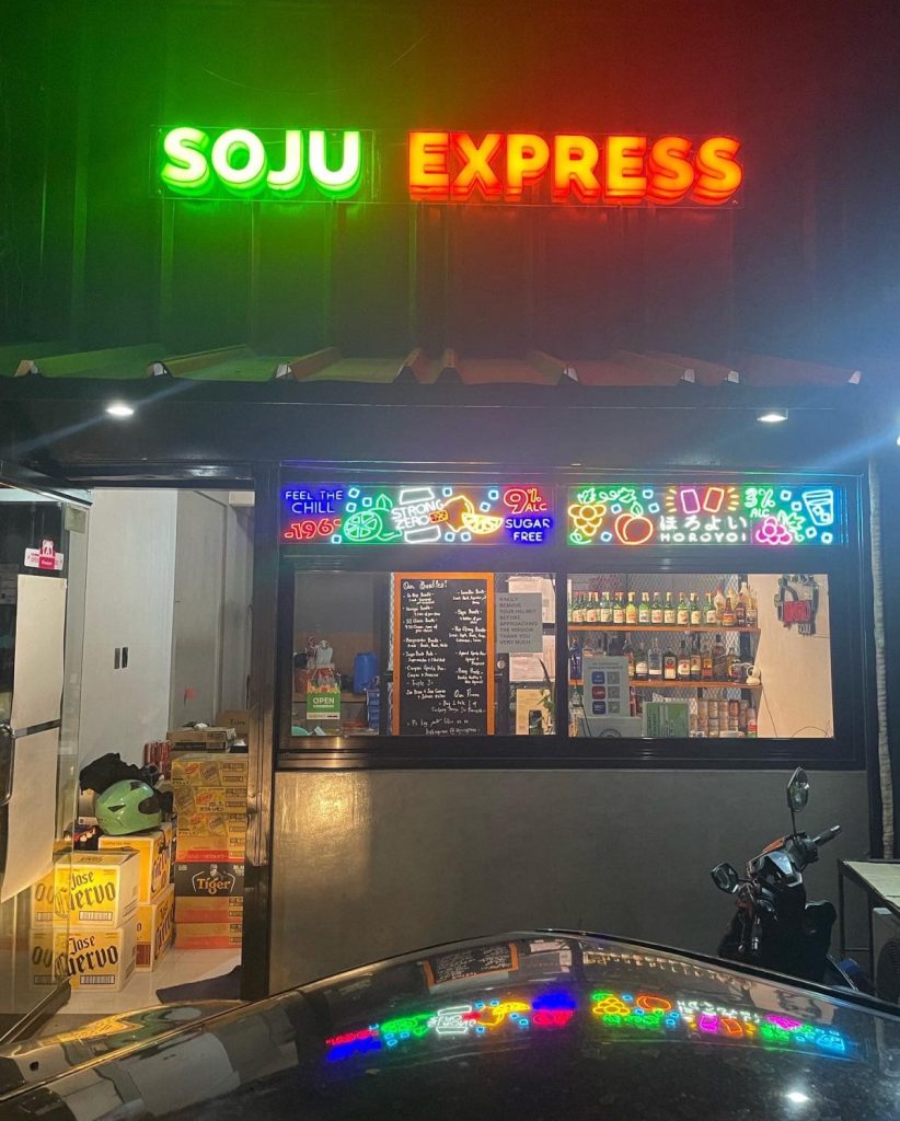 Soju Express