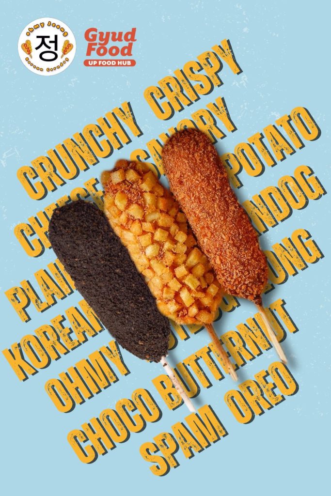 OhMy Jeong Korean Corndog Gyud UP Diliman