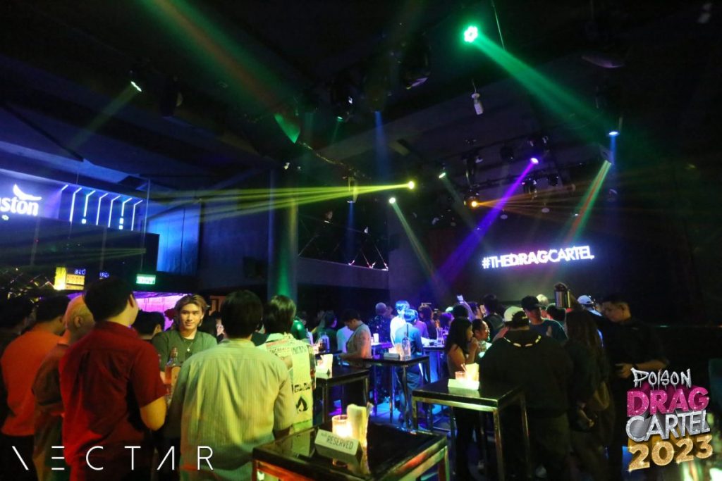 Nectar Nightclub