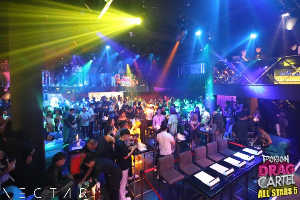 Nectar Nightclub