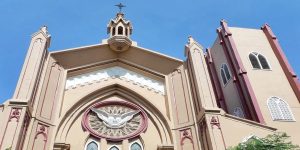 Archdiocesan Shrine of Espiritu Santo