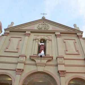 Archdiocesan Shrine of Jesus, the Way, the Truth and the Life