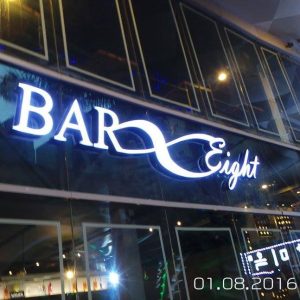 Bar Eight