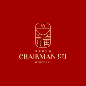 Chairman FU Hotpot Bar