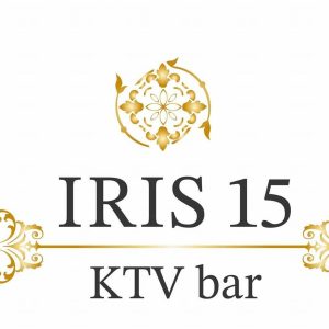 Iris KTV