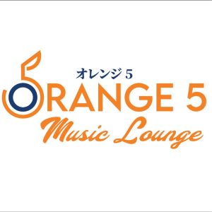 Orange Ktv