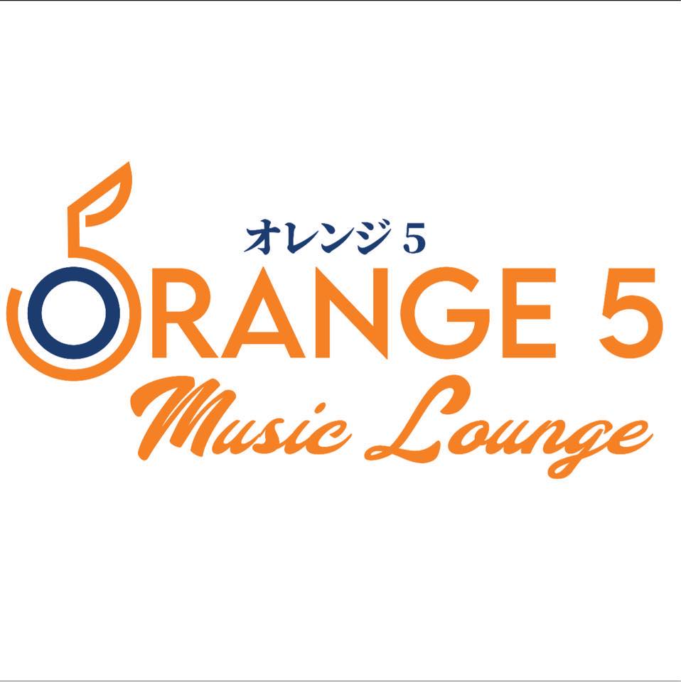 Orange Ktv