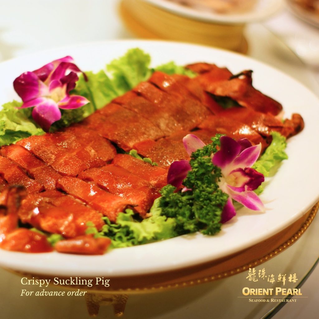 Orient Pearl Seafood Restaurant