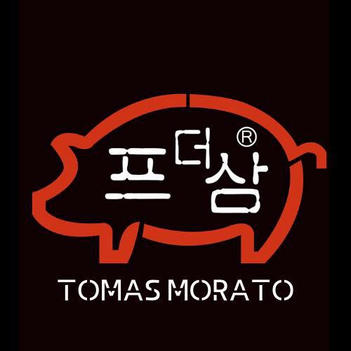 Premier The Samgyupsal – Tomas Morato