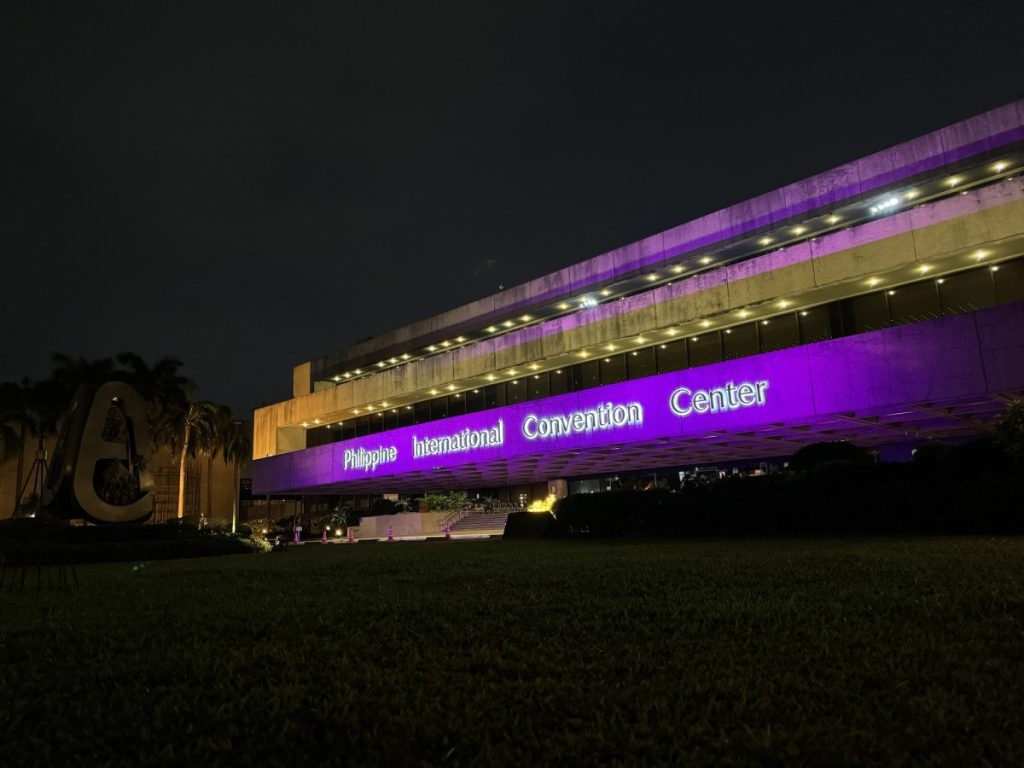 Philippine International Convention Center (PICC)