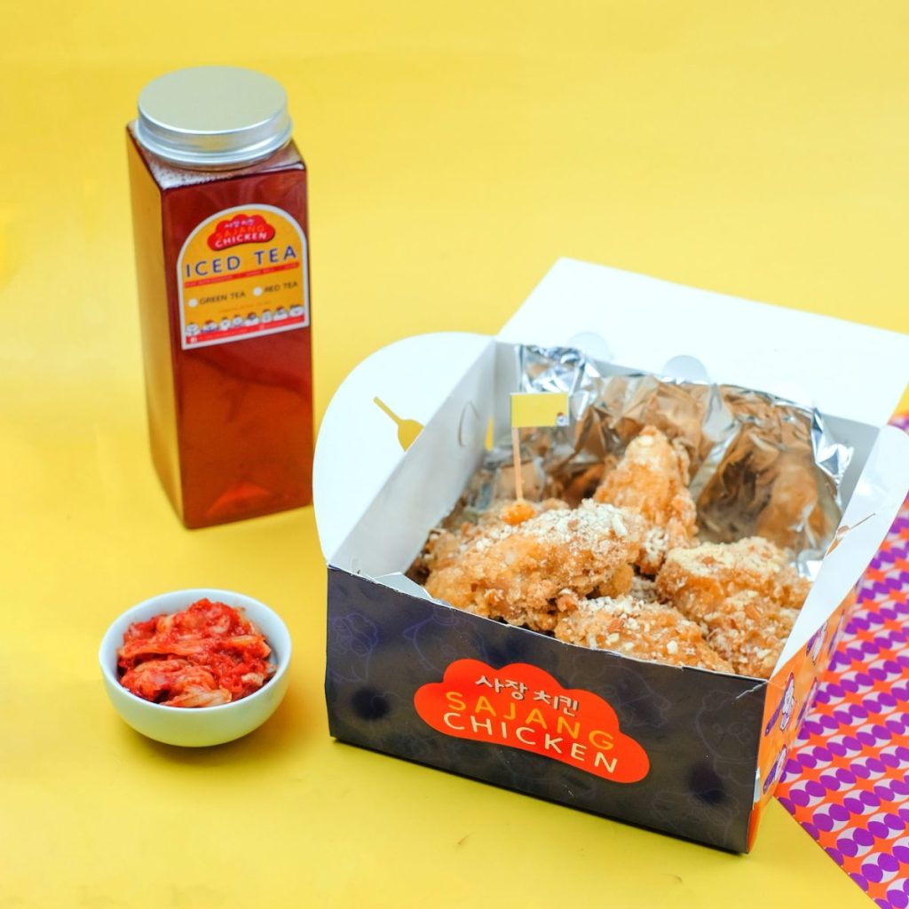 Sajang Chicken