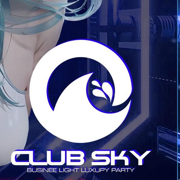 Sky Club