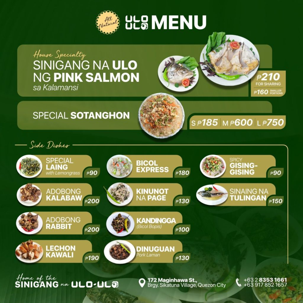 Ulo Ulo sa Maginhawa