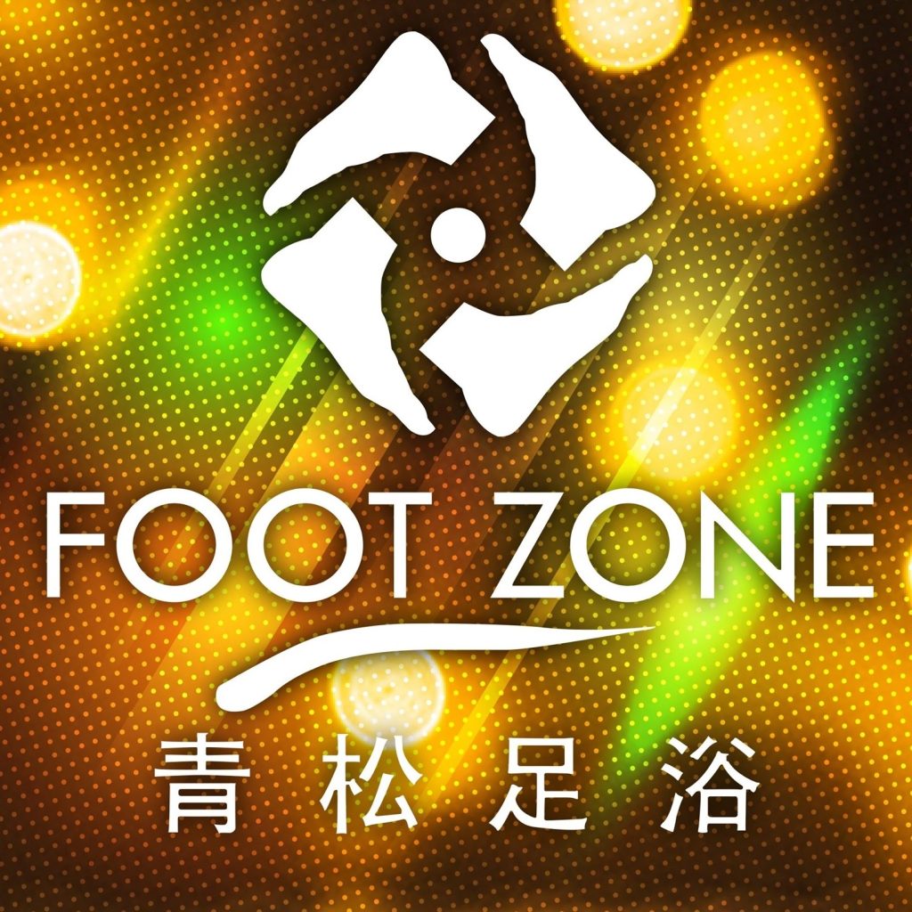 Foot Zone U.P. Town Center Branch