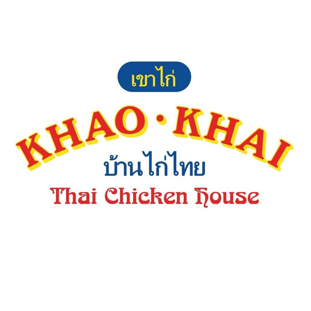 Khao Khai “Thai Chicken House”