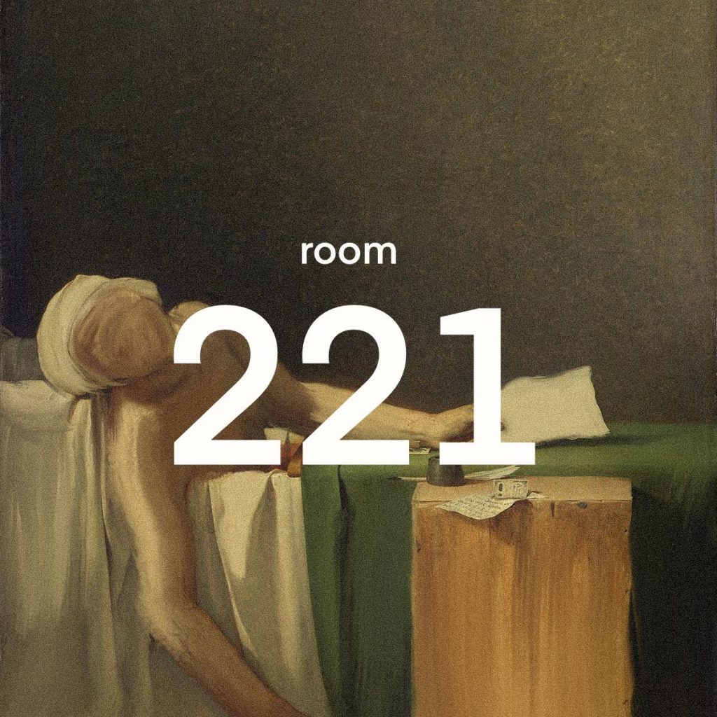 Room 221 at Sabio